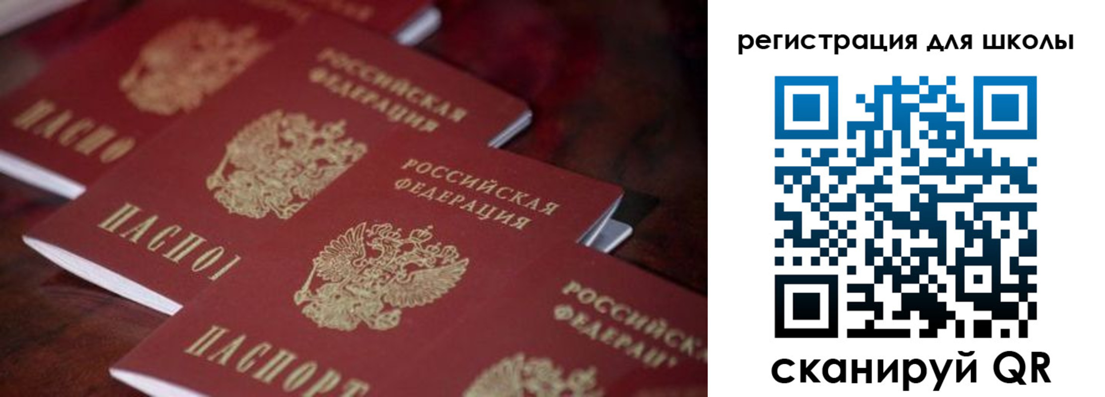 временная регистрация адрес в Козельске