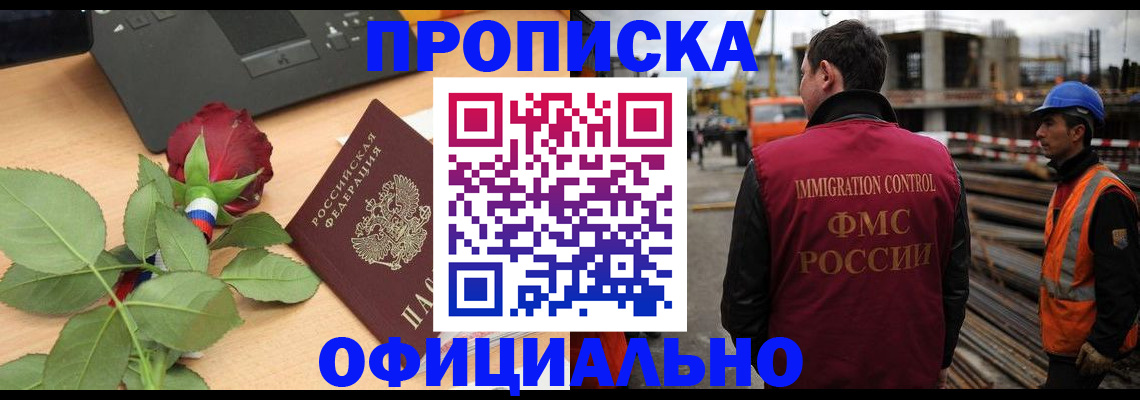 форма 3 в Козельске